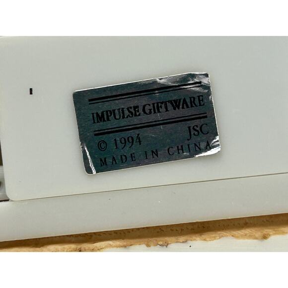 Impulse Giftware Nauset Beach MA 1877 Lighted Lighthouse Figurine 1994 #688/5000 - Picture 12 of 12